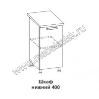 Шкаф нижний Контемп ШН 400