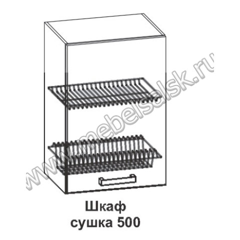 Шкаф сушка Контемп ШС 500