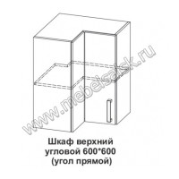 Шкаф верхний угловой 600 Контемп ШВУ2