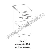Шкаф нижний с ящиком Крафт ШН 1я 400