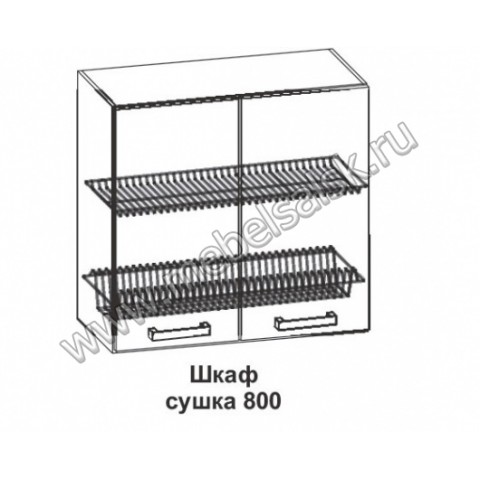 Шкаф сушка Крафт ШС 800