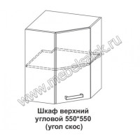 Шкаф верхний угловой Крафт ШВУ