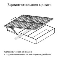 Кровать PKP-1 (1.4) ртопедическое основание с подъёмным механизмом