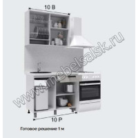 Кухня "Версаль" 1,0м
