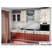 Кухня Селена 2.2 Ф